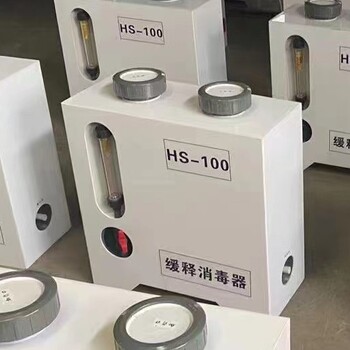 柳州自來水消毒器批發(fā)