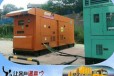 海南省直辖应急发电车租赁柴油发电机租赁-发电机组回收