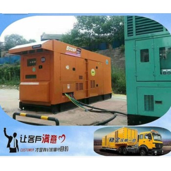 芜湖柴油发电机出租，大型发电机出租，静音发电机出租租赁