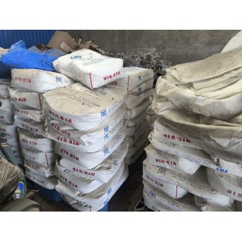 泰州收购钛白粉多少钱一吨,回收异构十二烷