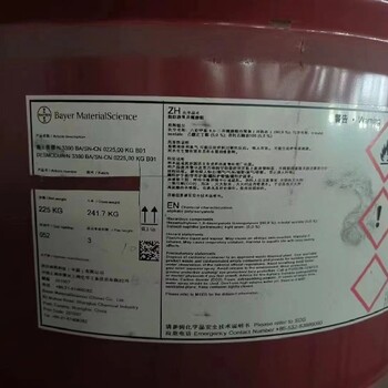 張家口回收聚合MDI,回收異氰酸酯MD聚氨酯發(fā)泡