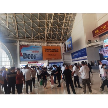 广饶轮胎展场地,中国(广饶)国际橡胶轮胎地点