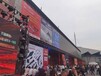 鄭州汽車改裝展幾年一屆鄭州汽車用品改裝展展會(huì)時(shí)間