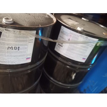滁州回收HDI聚合MDI异氰酸酯近期报价