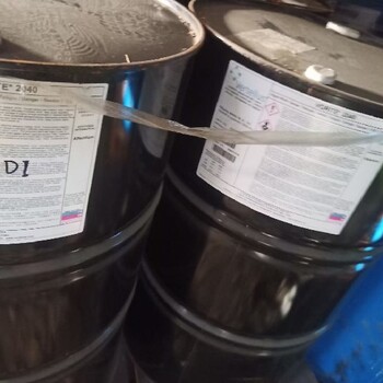 張家口回收聚合MDI,回收異氰酸酯MD聚氨酯發(fā)泡