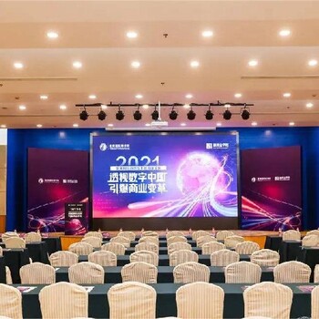 成都路演活動(dòng)策劃,大型活動(dòng)策劃,活動(dòng)展覽執(zhí)行