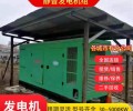芜湖大型静音柴油发电机出租-芜湖电缆线出租公司