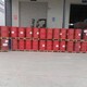 撫順回收回收異氰酸酯組合料,回收異氰酸酯、組合料、陶瓷原料原理圖