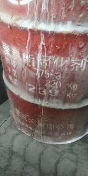 齊齊哈爾回收異氰酸酯組合料廠家