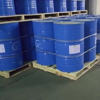 鄂爾多斯收購溶劑,上門回收溶劑正辛烷酪氨酸