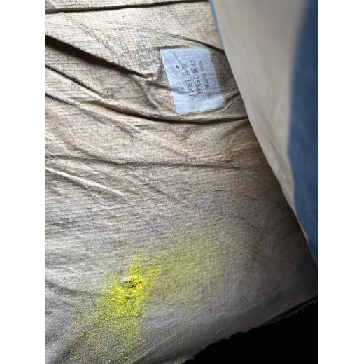 鞍山回收颜料多少钱一吨,氧化铁黄