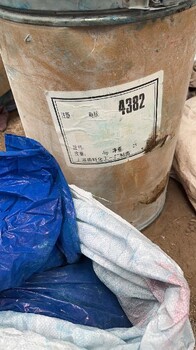 張家界收購顏料多少錢一噸,回收立索爾大紅