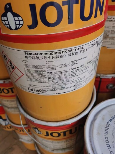 忻州回收油漆,大量批量回收油漆