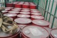 抚州收购回收异氰酸酯组合料,回收异氰酸酯、组合料、陶瓷原料