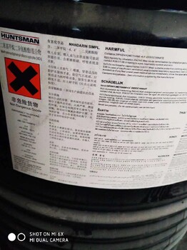 齊齊哈爾回收異氰酸酯組合料廠家