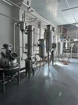 建寧縣回收中藥提取設(shè)備