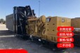 海南省直辖发电机租赁回收柴油发电机租赁-回收发电机