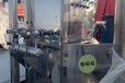 杨浦回收万能粉碎机回收超微粉碎机