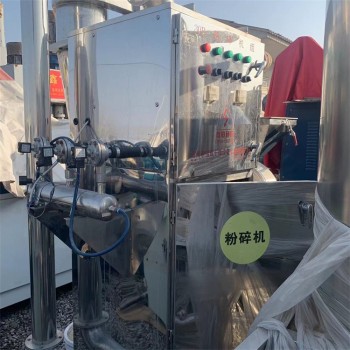 滁州回收粉碎机回收制药粉碎机
