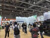 廣州國(guó)際汽車及售后市場(chǎng)展時(shí)長(zhǎng)GFAAE廣博車品展時(shí)間