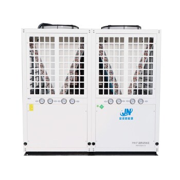 商用低溫采暖循環(huán)式空氣能熱泵熱水機煤改電地暖家用供暖