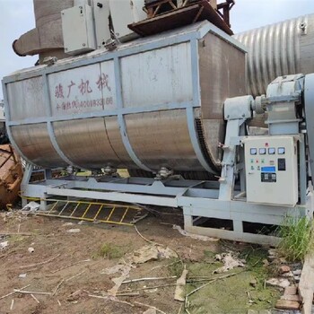 臺兒莊區(qū)回收不銹鋼混合機(jī)