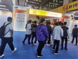 廣州汽配展(AAG)展品范圍廣州汽車零部件及售后展覽會圖片