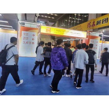 廣州汽配展,廣州汽配展(AAG)場(chǎng)地
