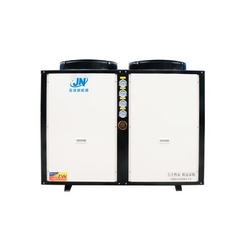 供熱設備家用采暖節電設備低溫空氣能熱泵采暖機
