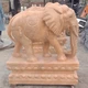 天然石雕大象圖