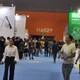 广州汽车零部件及售后展览会图