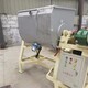 臺灣回收不銹鋼混合機(jī)圖