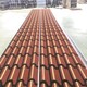 綿陽立體多彩改性瀝青防水卷材施工方式原理圖