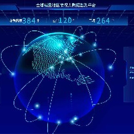 河北3d數(shù)字孿生(三維可視化)應(yīng)用場(chǎng)景可視化智慧管控平臺(tái)