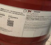 衢州回收HDI聚合MDI异氰酸酯欢迎咨询