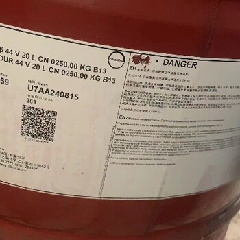 張家口回收聚合MDI,回收異氰酸酯MD聚氨酯發(fā)泡
