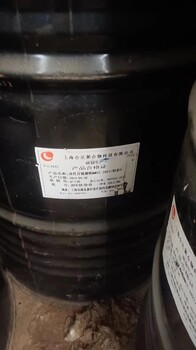 秦皇岛收购聚氨酯黑料多少钱