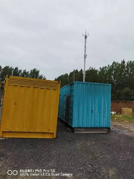開封杞縣維修發電機維修保養柴油發電機