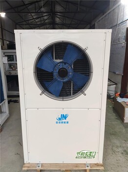 直流變頻空氣能地暖家用一體機7匹空氣源空調(diào)供冷暖兩用
