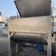 回收真石漆混合機(jī)圖