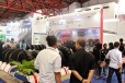 印尼雅加达紧固件展览会主办单位印尼雅加达轮胎展览