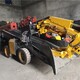 煤礦耙渣機圖