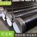 深圳防腐螺旋鋼管加強(qiáng)級(jí)防腐螺旋鋼管銷(xiāo)售