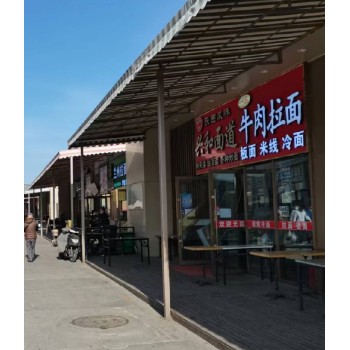 北京房山商铺步行街门脸遮阳篷定制安装
