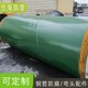 污水排水鋼管圖