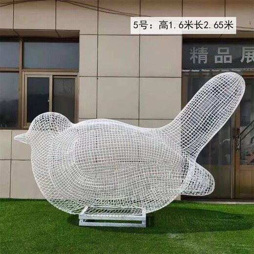 廣場(chǎng)不銹鋼鏤空小鳥雕塑公司