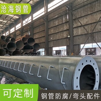 珠海防腐螺旋鋼管加強(qiáng)級(jí)防腐螺旋鋼管出口