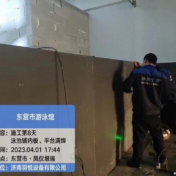 北辰鋼結(jié)構(gòu)泳池加熱設(shè)備