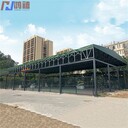 六合施工移動(dòng)倉庫篷/鴻禧伸縮式推拉雨棚