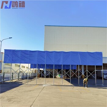 莘莊有萬(wàn)向輪鋼架移動(dòng)移動(dòng)輪雨棚/閔行鍍鋅管伸縮篷